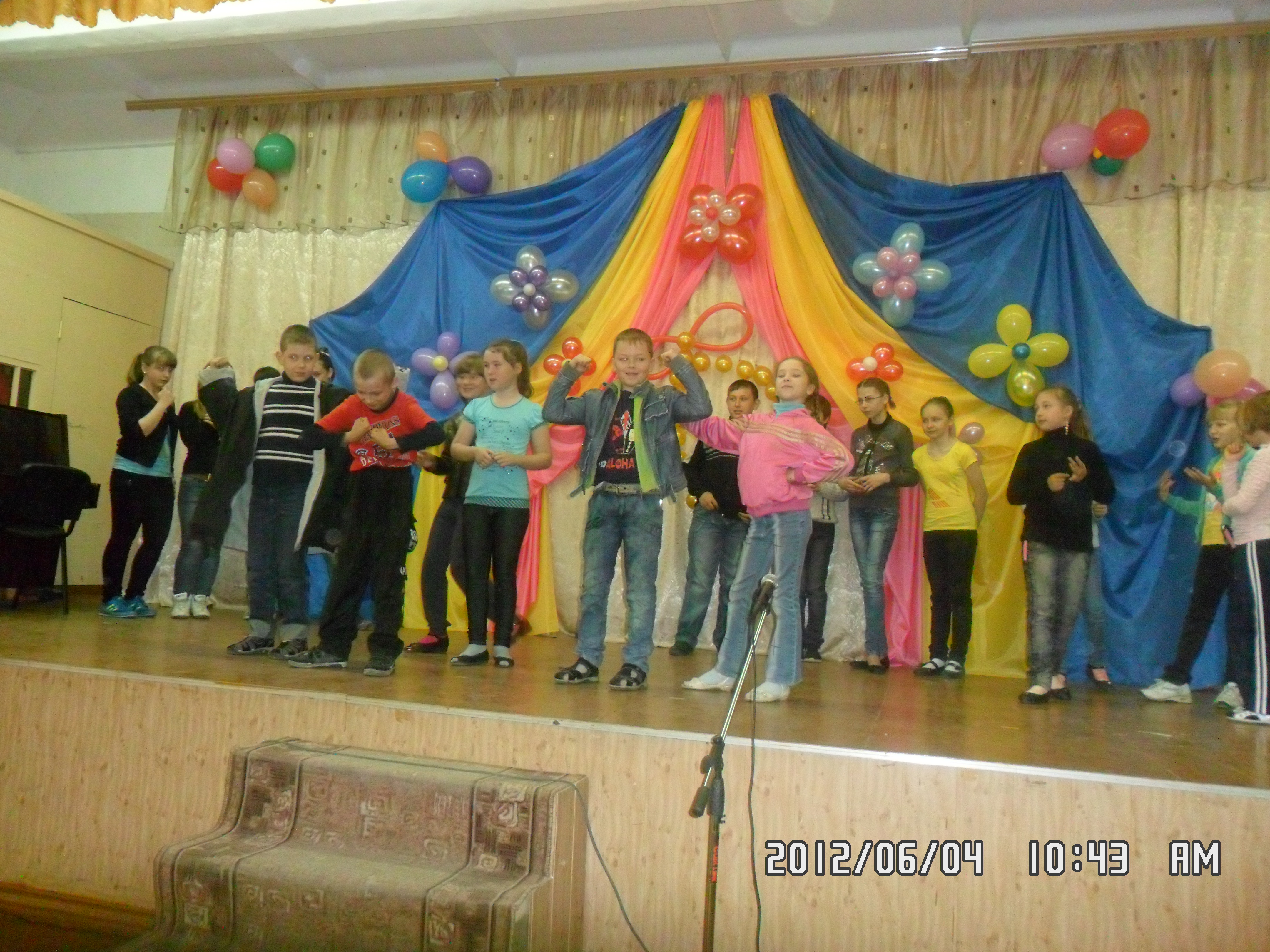 SAM_1030.JPG