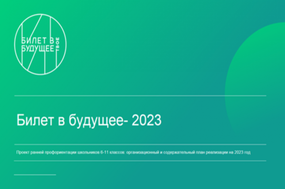 20230329-1-5-938x624.png