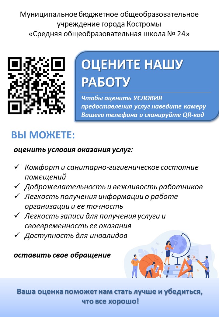 ноко.jpg