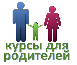 Безымянный.png