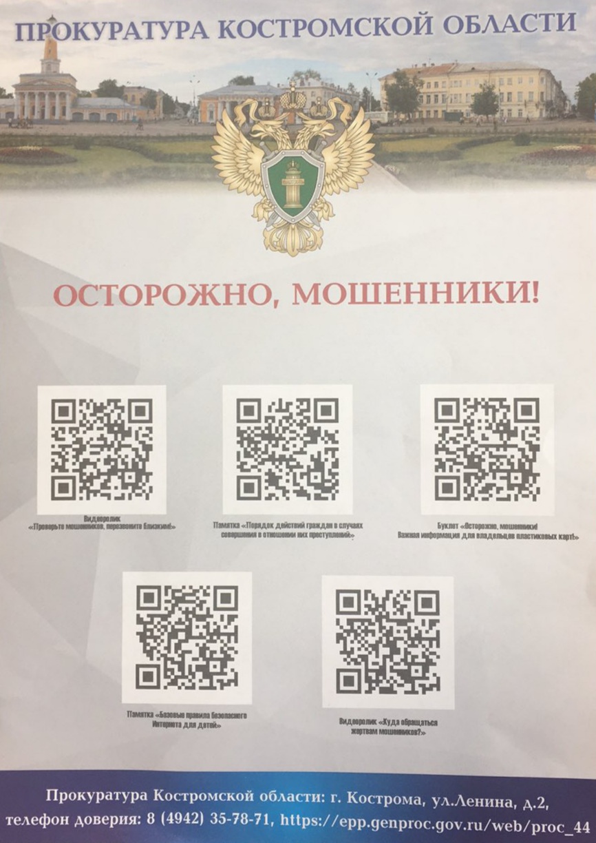 изображение_viber_2021-10-04_13-40-31-196.jpg