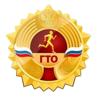 GTO214.png