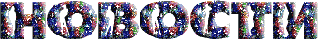 1463659492_1516.gif