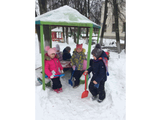 2ca20b298c660924f5d74fa8fc441498.gif