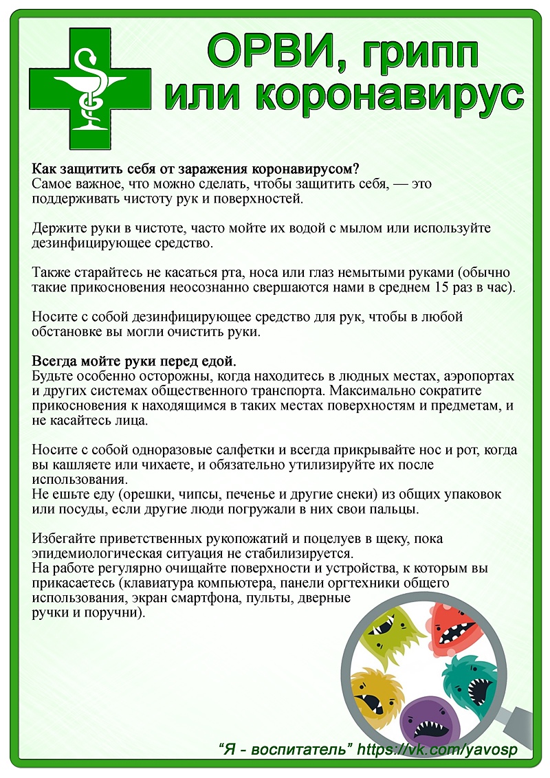 cNyt4Fk_KYc.jpg