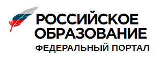 rossiiskoeedu.png