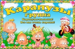 karap2 — копия.jpg