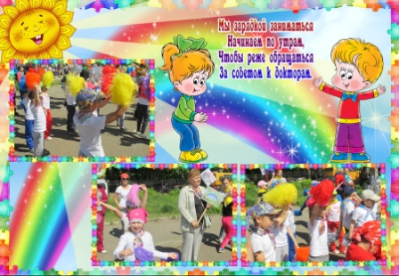 n66.jpg