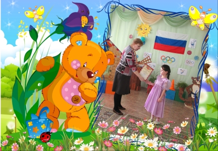 Кристина.jpg