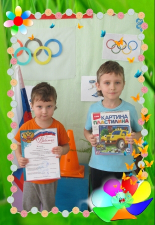 Мирон и Макар.jpg