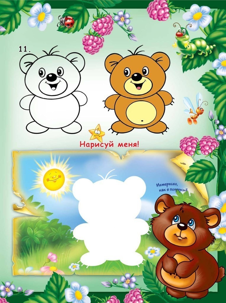image (12).jpg
