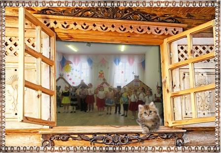 Кошкин дом 6.jpg