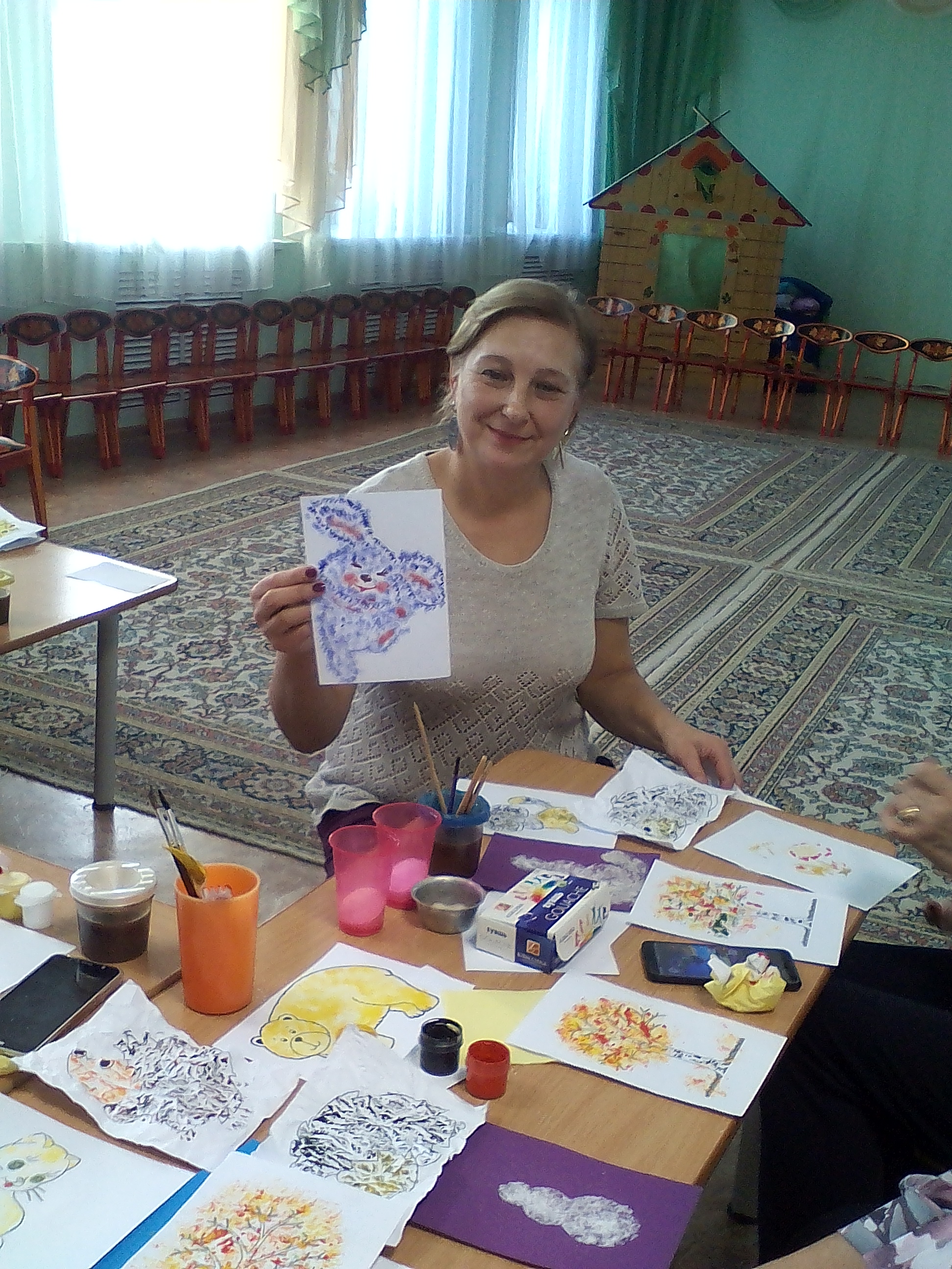 IMG_20191114_141557.jpg