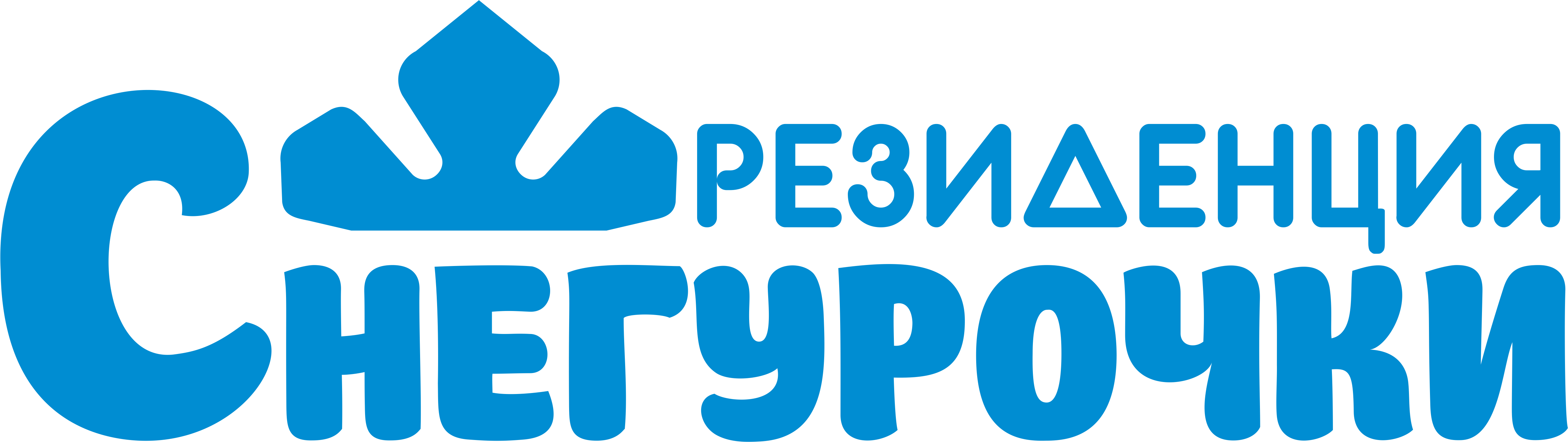 резиденция снегурочки.png