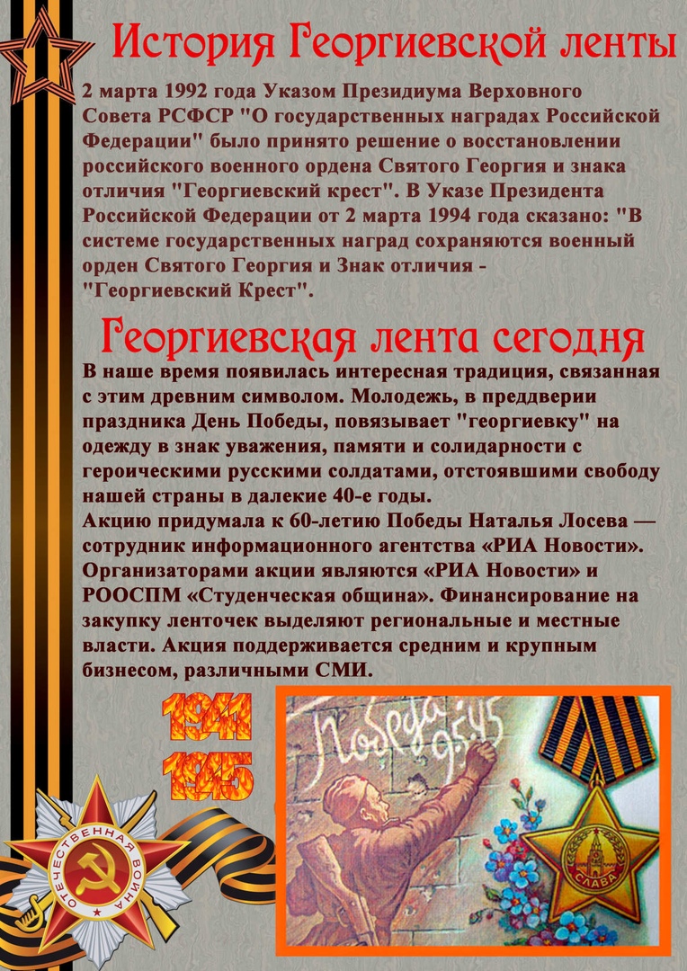 6BBKAn75zII.jpg