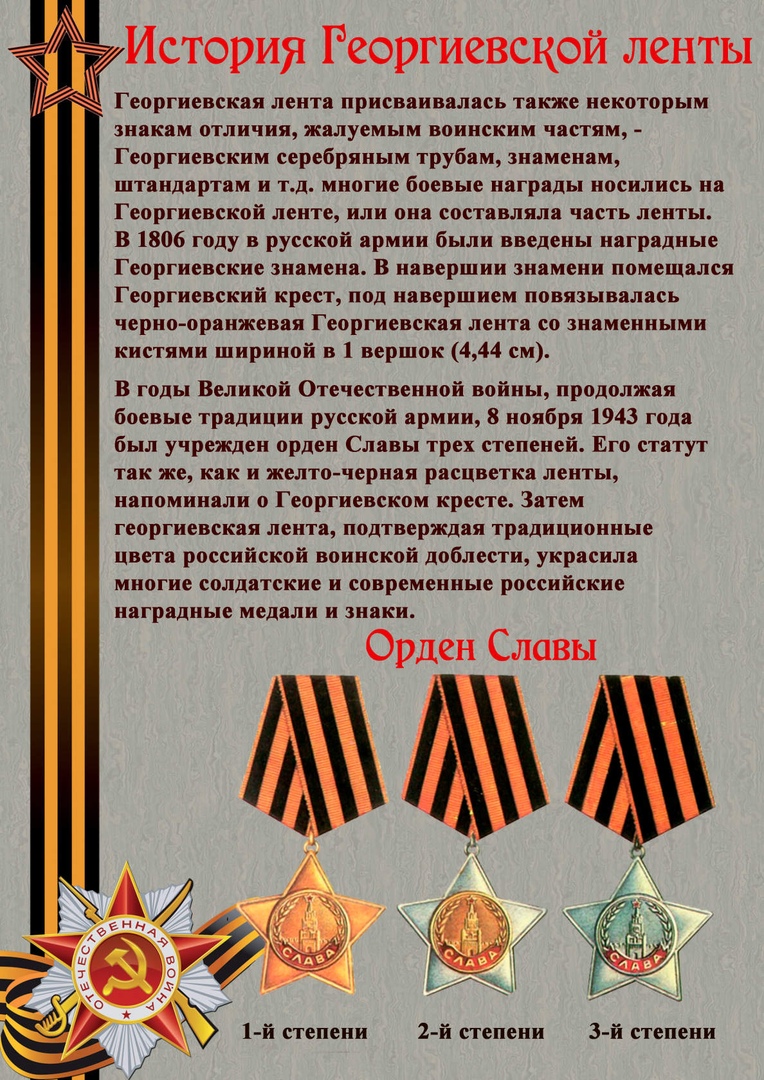 BvJS2opRps4.jpg