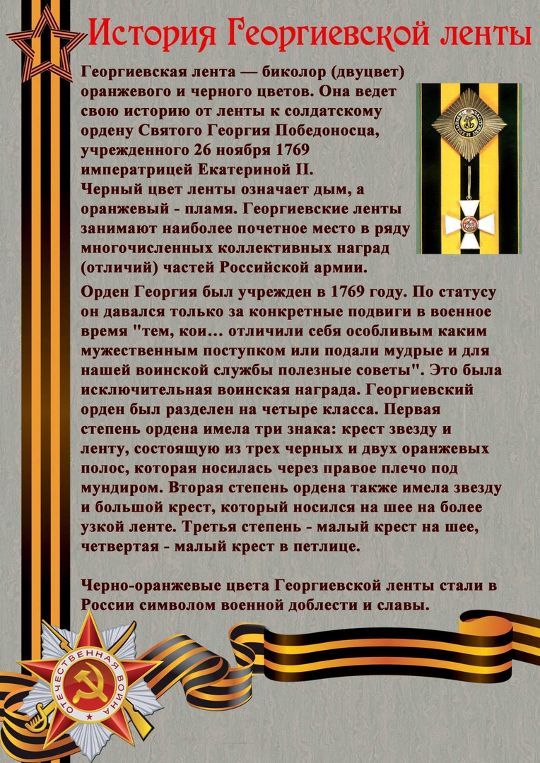 CdZossHZ0HA.jpg