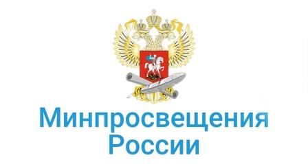 minobrnauki.jpg