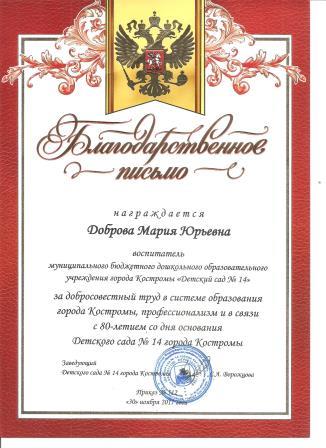 20191014_130601.png