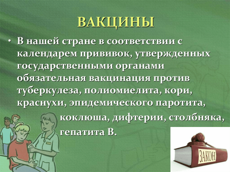 Гифка с Gifius.ru.gif