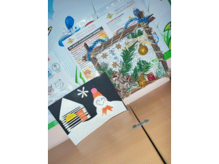 b6981db0a322760cc60cc3c1766bd10c (1) (2).gif