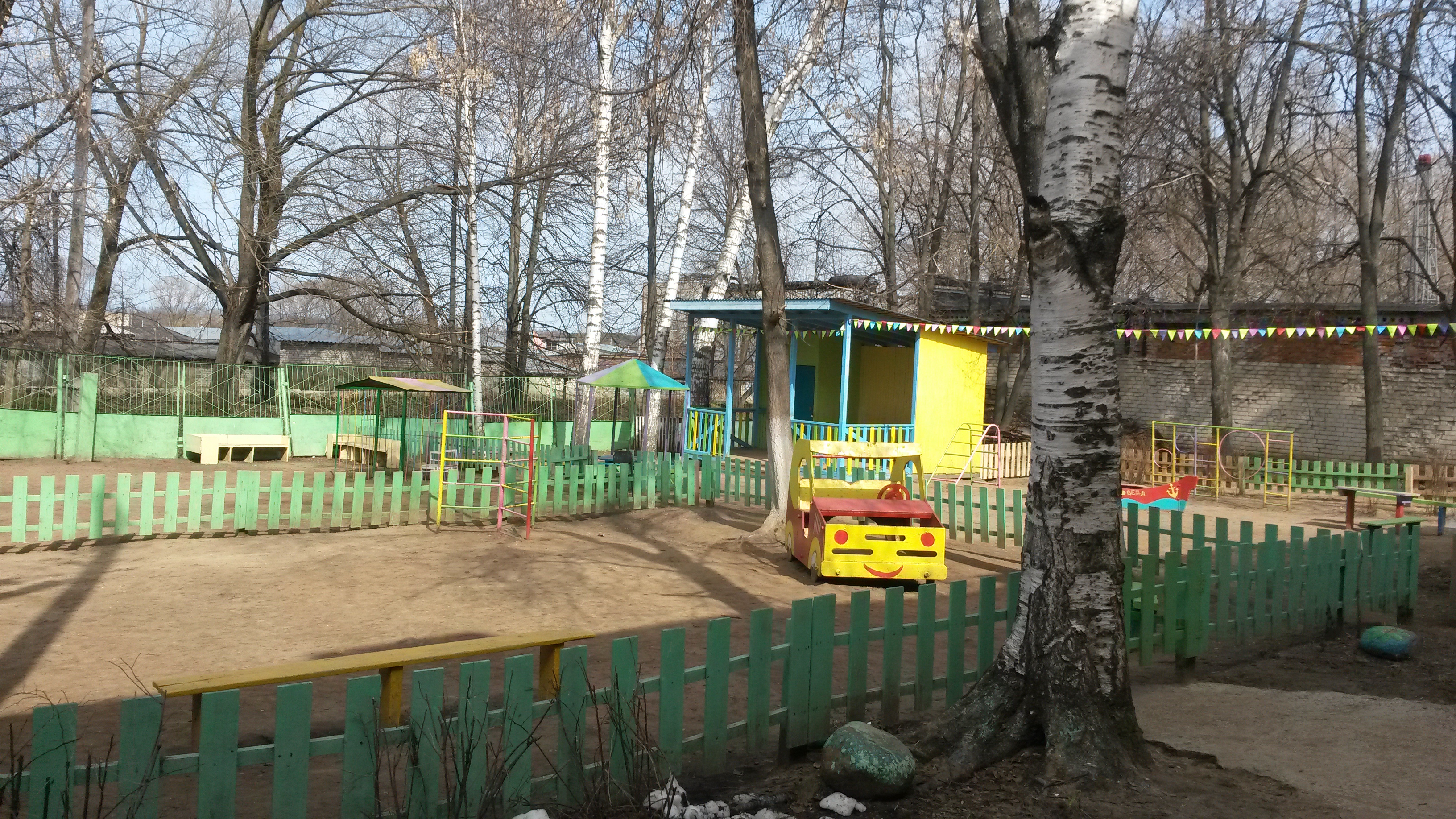 20190420_113046.jpg