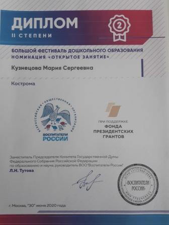 20201105_150214.jpg