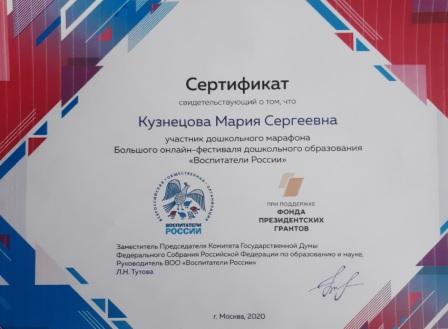 20201105_150308.jpg