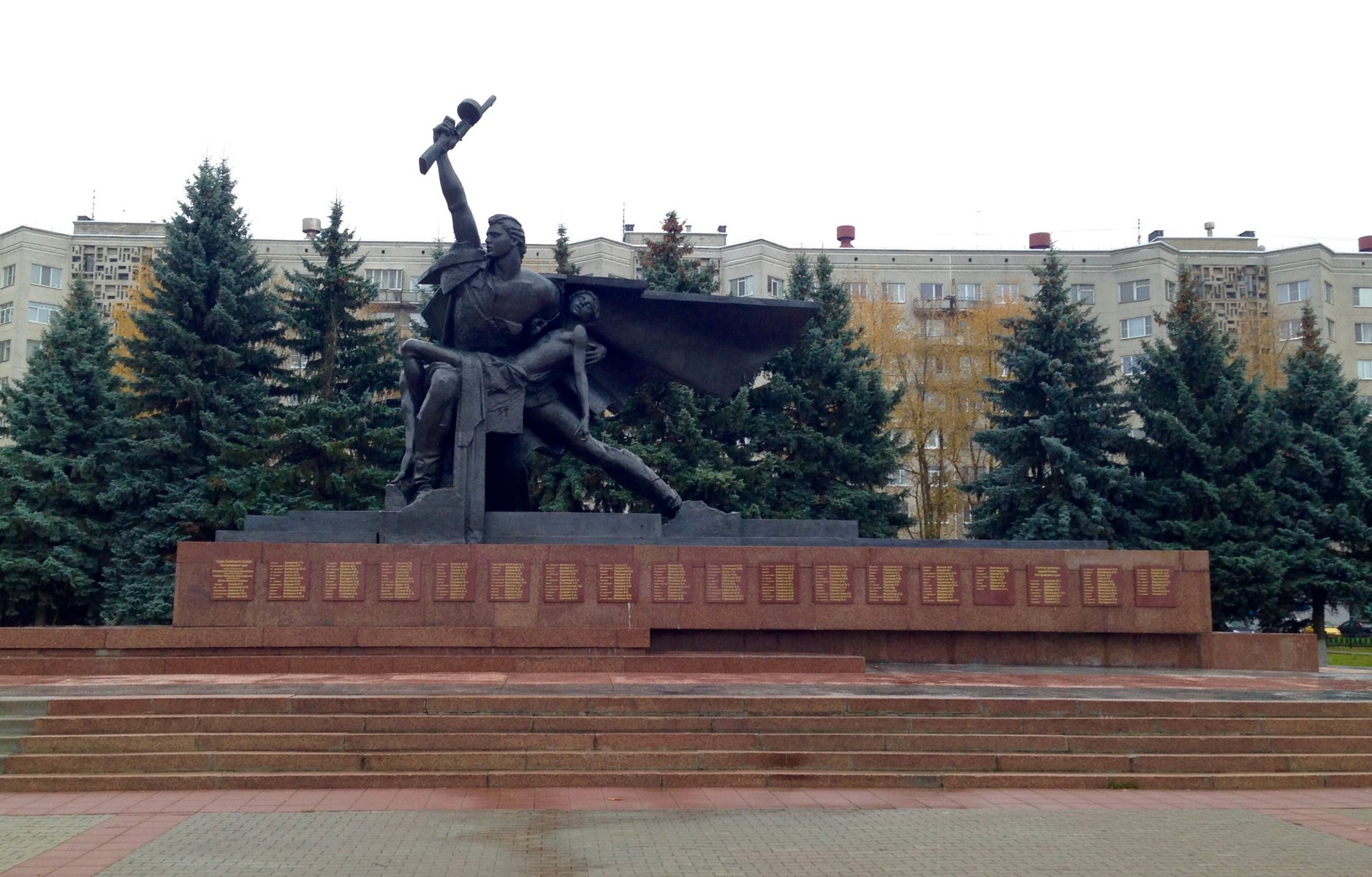 памятные места.jpg