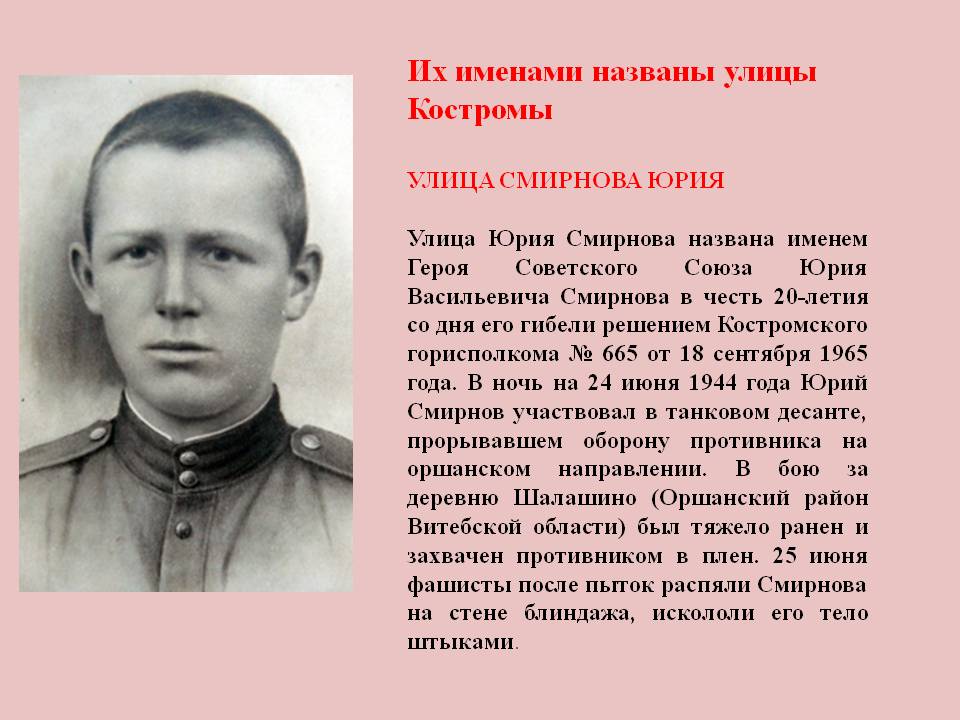 улицы.jpg