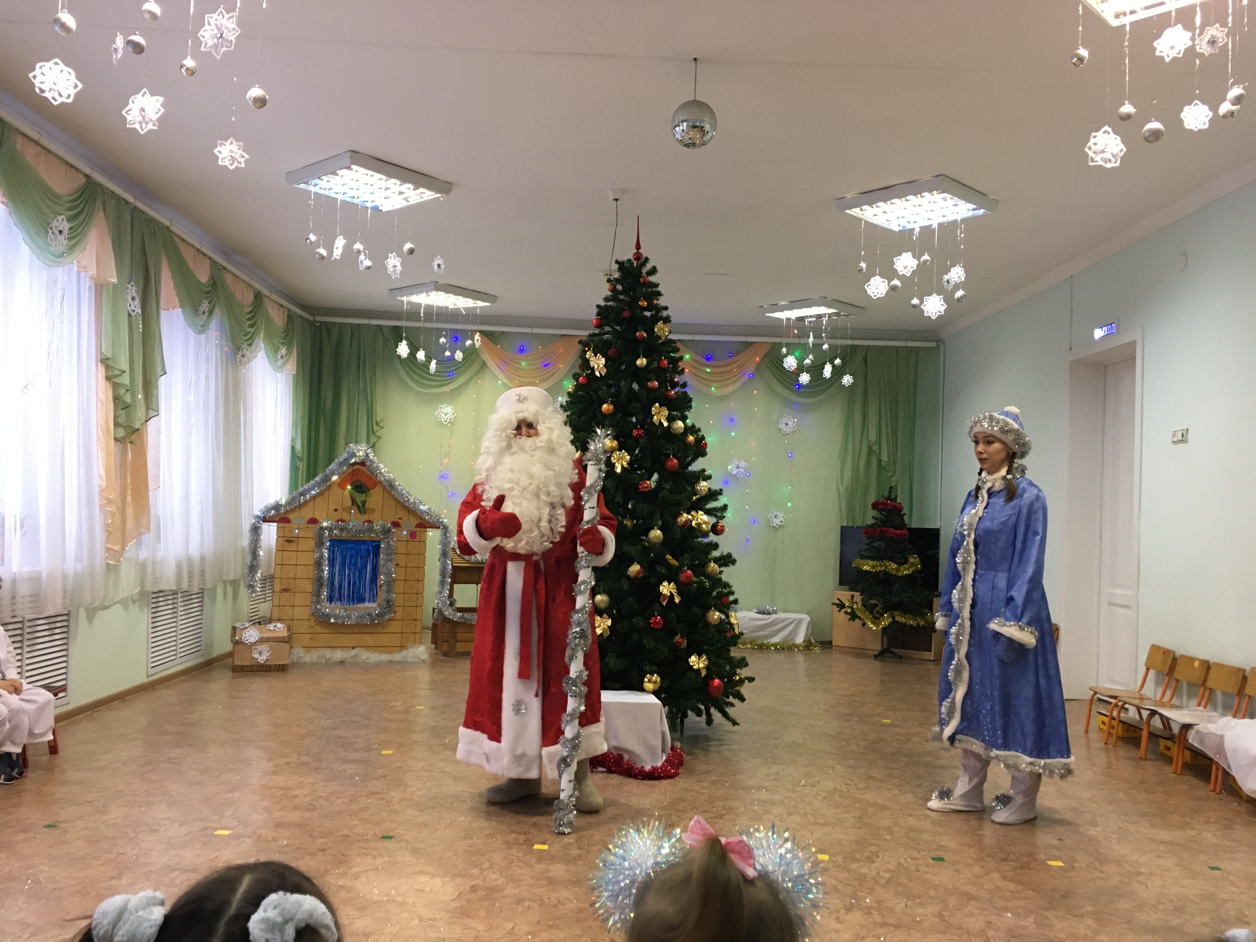 Дед мороз и снегурочка.JPG