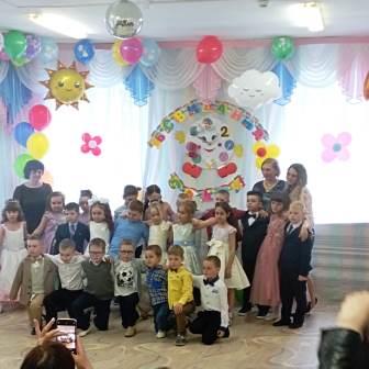 Утренник Непоседы 6 общая.jpg