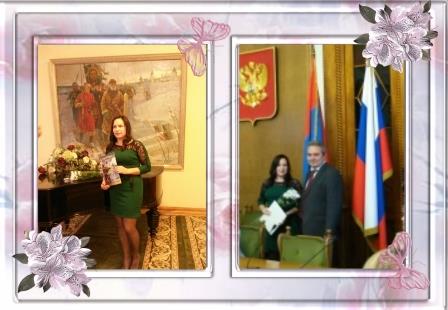 мария сергеевеа -.jpg