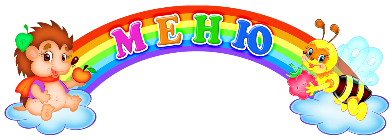 s1200.webp