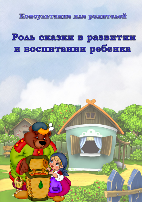 113832398_large_5111852_827555680.png