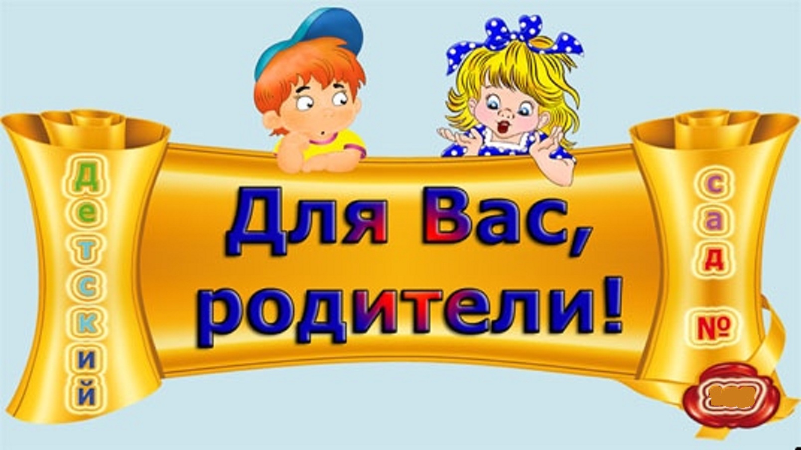 image_8b5d02ea85c8c89c017527a005aadece.jpg