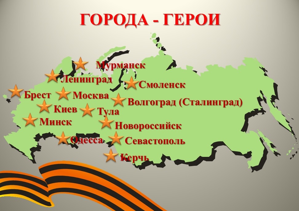 картина города.jpg