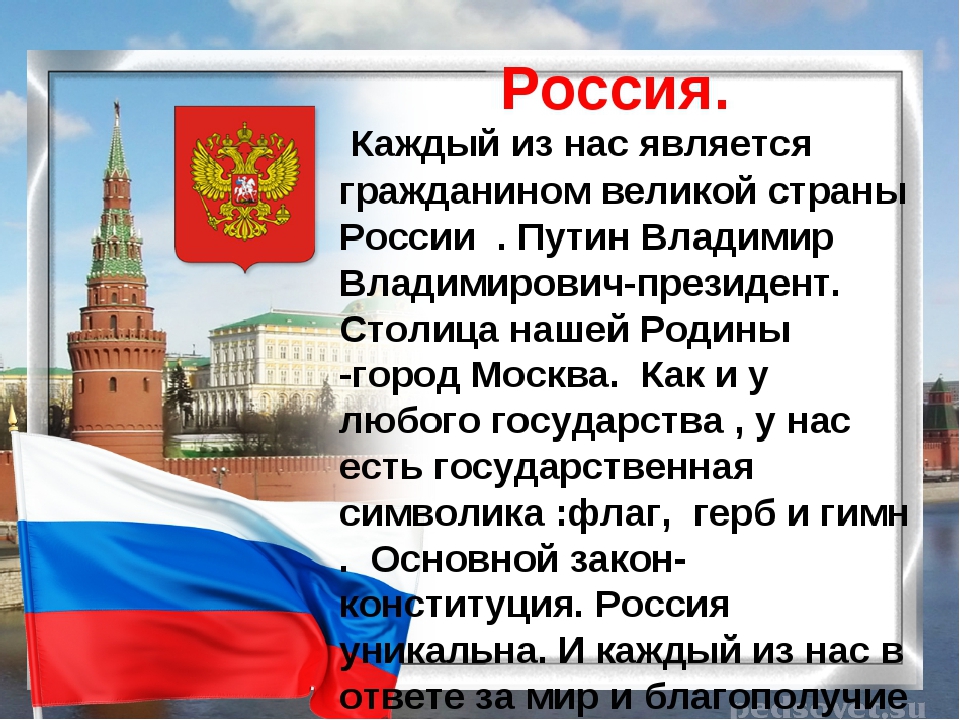 герб.jpg