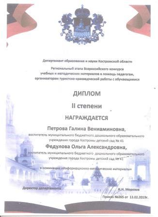 26 131.jpg