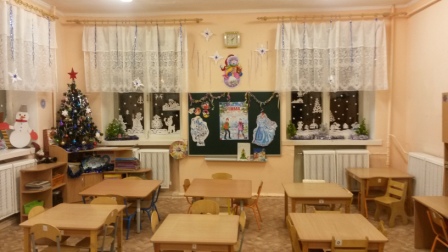 группа Умки.jpg