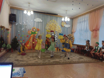 anigif8.gif