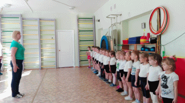 anigifзолушка.gif