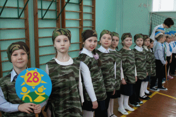 anigifзстрпес.gif
