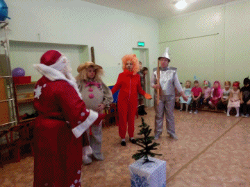 anigifчетверг.gif