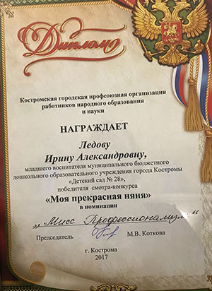 image-0-02-05-7e1deacd18-1.jpg