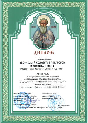 нк 00 001-1.jpg