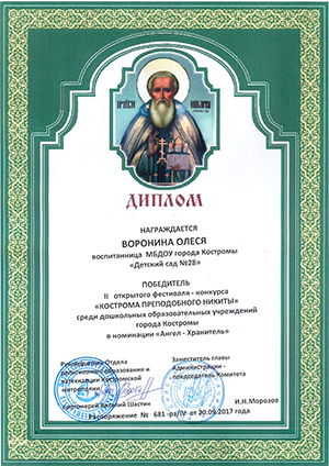 нк01 001-1.jpg