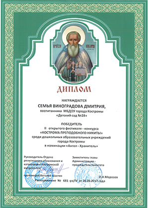 нк02 001-1.jpg