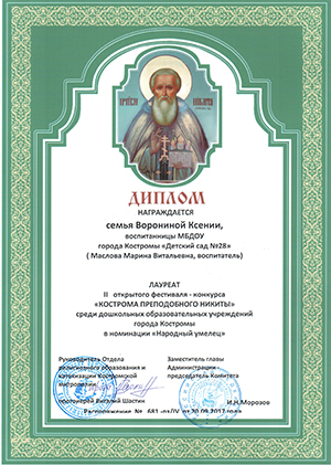 нк03 001-1.jpg