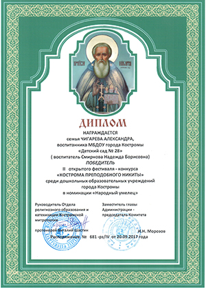 нк04 001-1.jpg